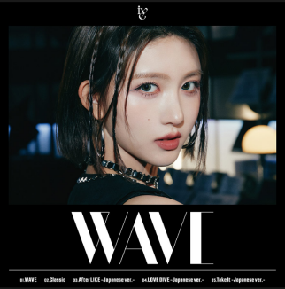 GAEUL